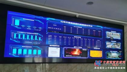 榮譽加冕，智能引領 山東開泰再獲“中國金屬磨料生產基地”稱號，并開啟人工智能集成新篇章